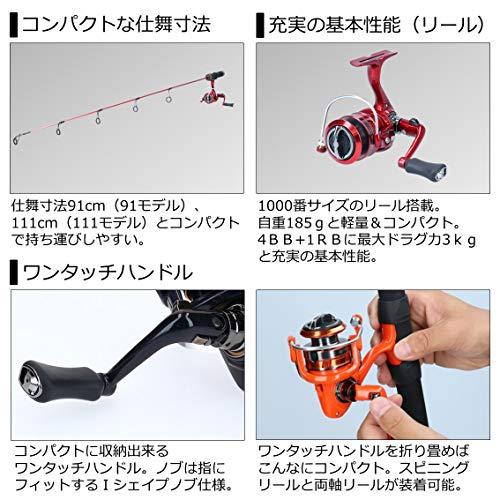 ダイワ(DAIWA) 穴釣りロッド MC 1000L 111 : s-b08vd1vjhr-20230817 
