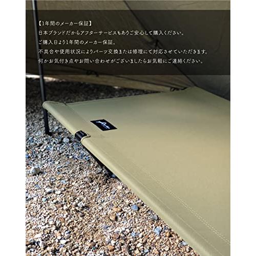 Jey Bloo 2way ジュラルミン コット No.415 ハイロー切替可能 (カーキ) 