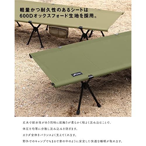 Jey Bloo 2way ジュラルミン コット No.415 ハイロー切替可能 (カーキ) 