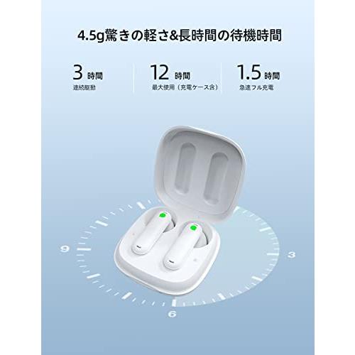 Timekettle WT2 Edge イヤホン翻訳機 タイムケトル 双方向同時通訳 