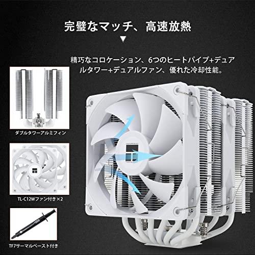 Thermalright Peerless Assassin 120 ホワイト CPUクーラー デュアルタワー、6ヒートパイプ、120mm PWMファ｜cherrype｜03