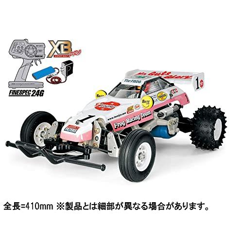 タミヤ 1/10 XBシリーズ No.56 マイティフロッグ プロポ付き塗装済み 