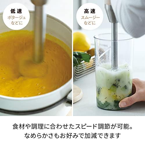 レコルト コードレス ハンディブレンダー RHB-2 recolte Cordless Handy Blender (レッド)｜cherrype｜09