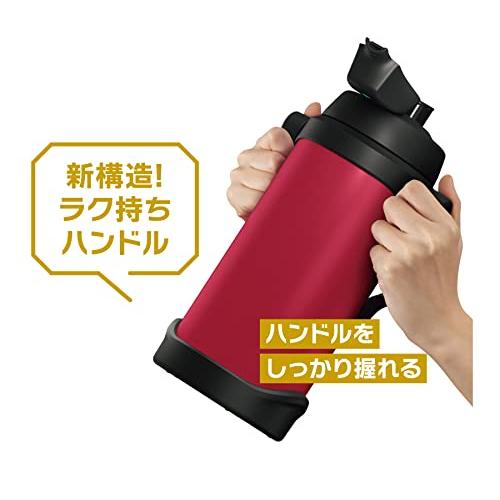 サーモス 水筒 真空断熱スポーツジャグ 2L レッド FJQ-2000 R｜cherrype｜05