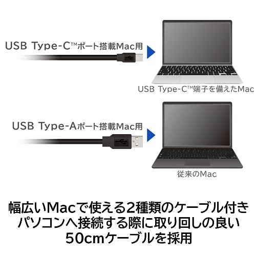 ロジテック Toast20 付属 Mac対応 外付け ブルーレイドライブ ポータブル USB3.2 Gen1 Type-A対応 Type-C対応 LB｜cherrype｜06