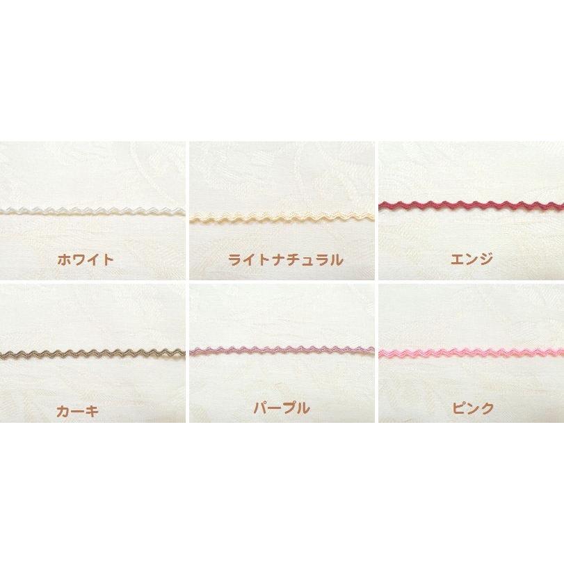 DARIN ダリン レーヨン山道9打【1209】 ブレード（幅 3mm） P-TTP07 |  | 01