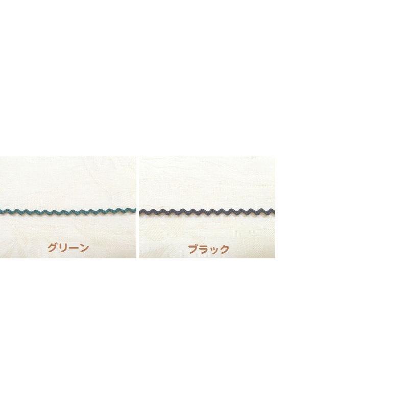 DARIN ダリン レーヨン山道9打【1209】 ブレード（幅 3mm） P-TTP07 |  | 02