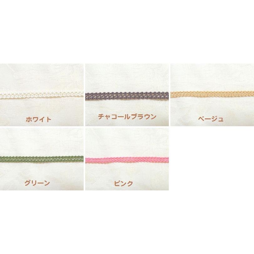 DARIN ダリン レーヨンブレード【1245】（幅 5mm） P-TTP08 |  | 01