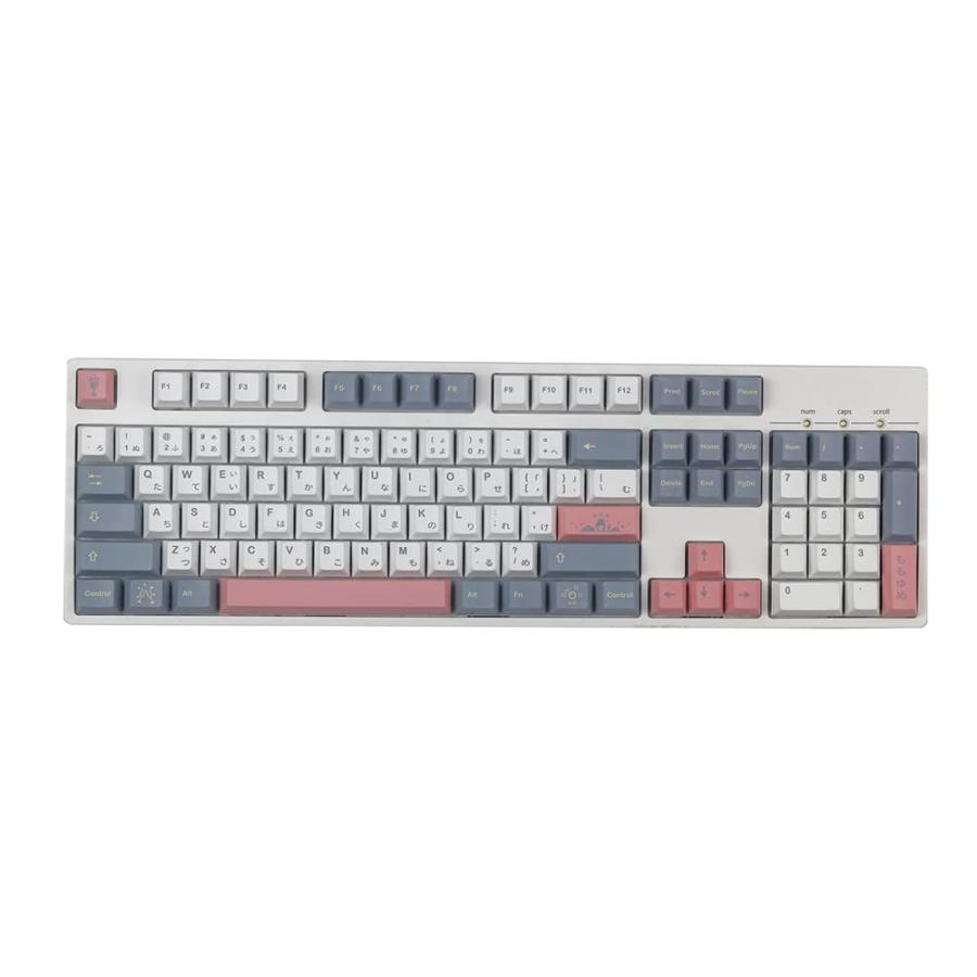 純正ケース付 HONANA Pink＆Gray Keycap Set 134 Keys Cherry Profile PBT Sublimation Custom Japanese Keycaps for Mechanical Keyboards並行輸入