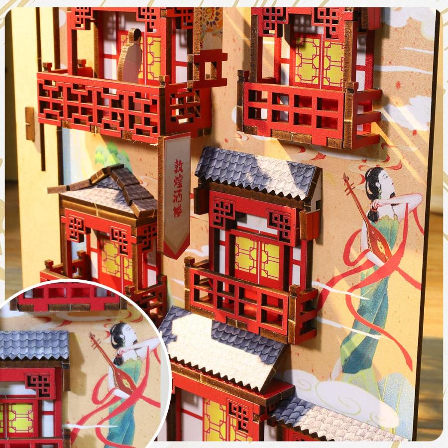 日本公式の通販 DIY Book Nook Miniature Kit， 3D Wooden Puzzle Bookshelf Insert Decor with Sensor Light Dollhouse Model Kit Ancient Chinese Architecture Decora並行輸入