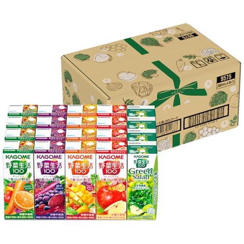 野菜生活 カゴメ 野菜生活100 アソートセット 200ml紙パック×20本(5種