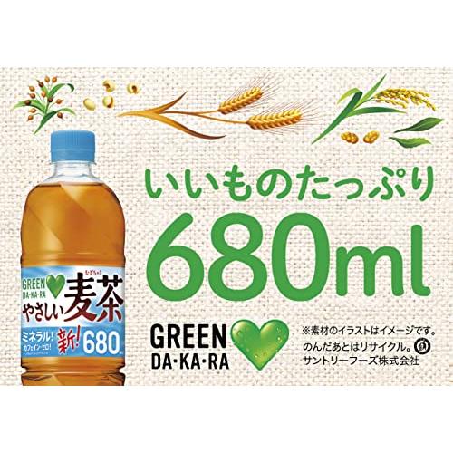 サントリー お茶 麦茶 GREEN DA・KA・RA（グリーンダカラ） やさしい麦茶 680ml×24本 ペットボトル｜cherubin-shopp｜04