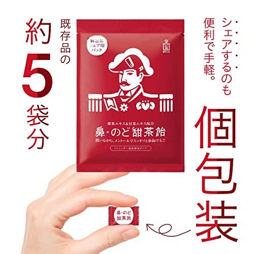 森下仁丹 鼻・のど甜茶飴 個包装 シェア用パック  のど飴 甜茶飴 鼻 のど 1袋 217g 和漢エキス 甜茶エキス 甘茶エキス 生姜エキス｜cherubin-shopp｜02