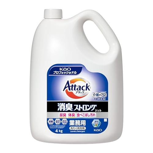 花王プロフェッショナル・サービス 花王 アタック 消臭ストロングジェル 4000g（Yahoo!・ケルビムショップ）
