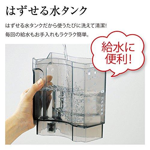 象印 コーヒーメーカー 4杯用 ガラス容器 外して洗える水タンク