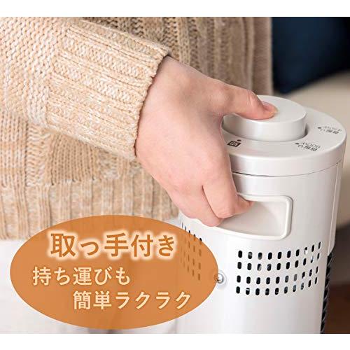 山善 グラファイトヒーター(900W/450W 2段階切替) 自動首振り機能付