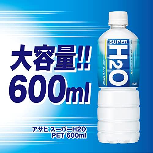 アサヒ飲料 スーパーH2O 600ml×24本｜cherubin-shopp｜04