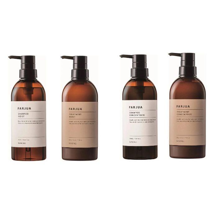 サンコール ファルジュア シャンプー 500mL + トリートメント 500g　選べる　ポンプ　セット サンコール ファルジュア シャンプー 500mL + トリートメント 500g