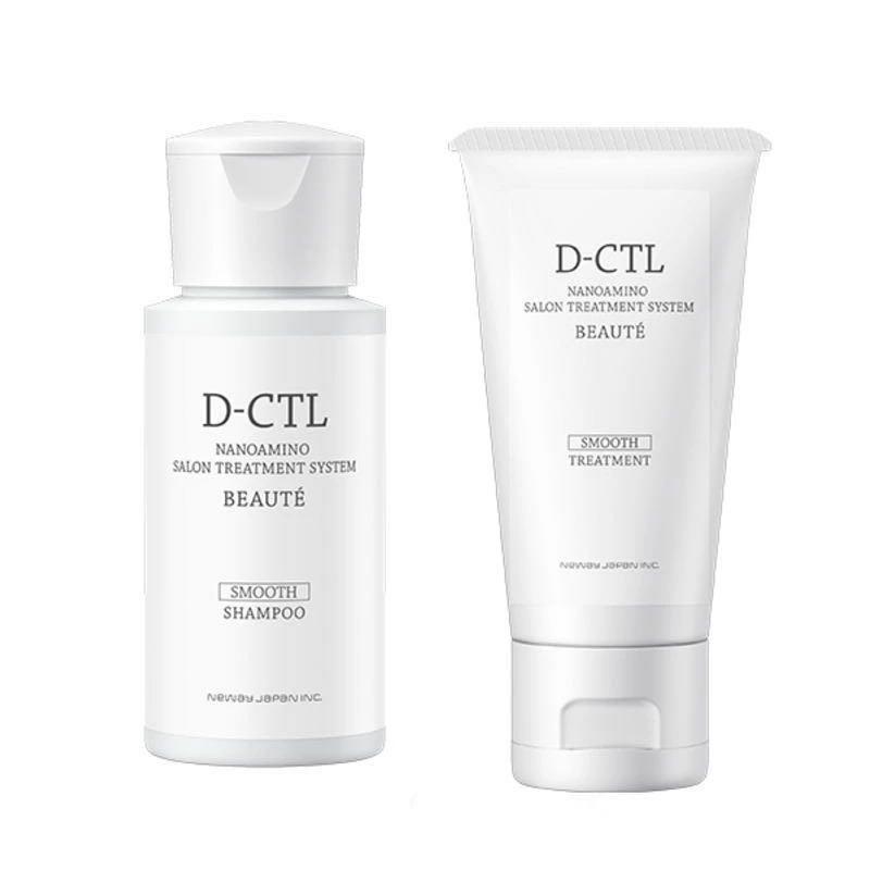 ナノアミノD-CTL ボーテ スムースシャンプートリートメントセット NANOAMINO ニューウェイジャパン ナノアミノ D-CTL ボーテ スムース