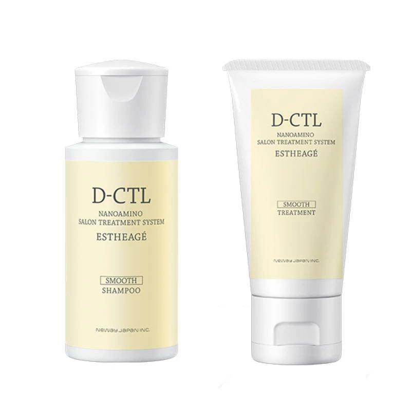 ナノアミノD-CTL エスタージュ スムースシャンプートリートメントセット NANOAMINO ニューウェイジャパン ナノアミノ D-CTL エスタージュ