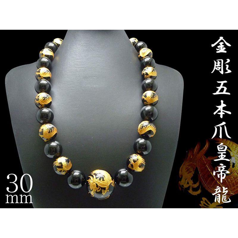 独特の素材 天然石 N112 1 メンズ ネックレス 数珠 オニキス 金彫皇帝龍 爆玉30mm 石輝 メンズアクセサリー Www Tabiat Product Com