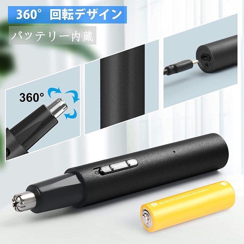 在庫一掃 1台4役カッター眉毛シェーバー メンズ フェイスシェーバー 鼻毛カッター メンズ 顔そり 眉毛カッター 小型 電動カミソリ 剃り効率高い 最高の Www Aqtsolutions Com