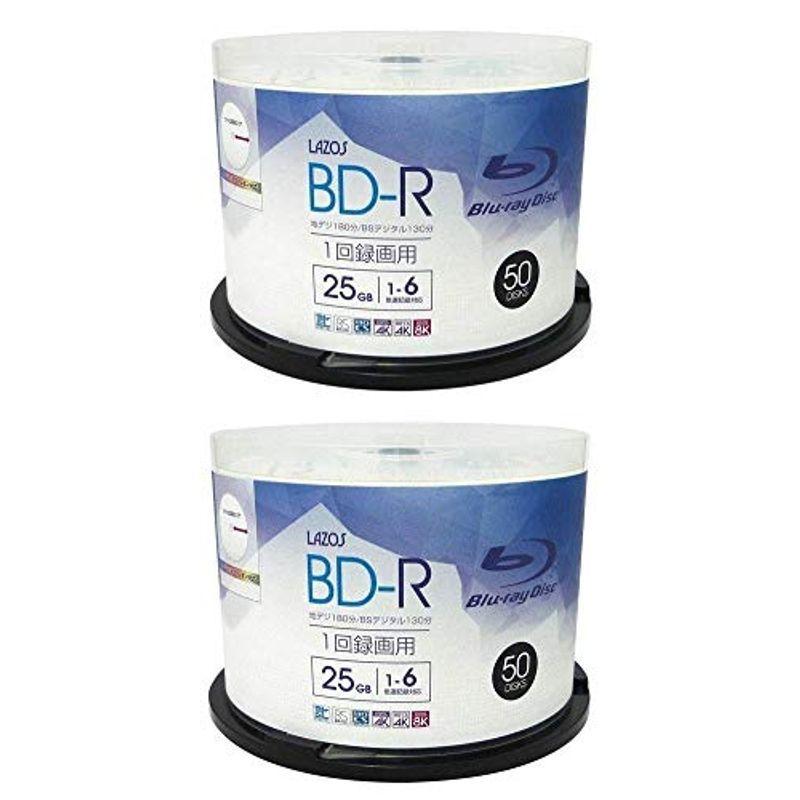 Lazos BD-R 25GB 1-6倍速対応 1回記録用 ホワイトワイド印刷対応 50枚組 スピンドルケース入 L-B50P ｘ2個セット CDメディア