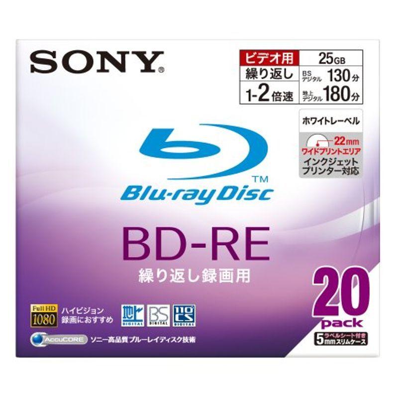 SONY 日本製 ビデオ用BD-RE 書換型 片面1層25GB 2倍速 プリンタブル 20枚P 20BNE1VBPS2 CDメディア