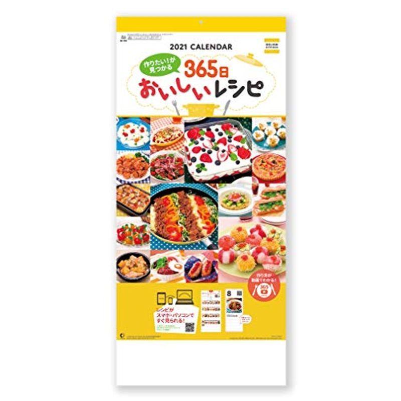 ガラス 薬味入れ 大 L 015 Xpeohqpyvl キッチン 台所用品 Impit Pl