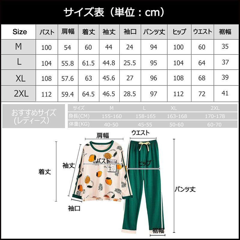 62%以上節約 ルームウェア レディース パジャマ 綿 Unifizz Tシャツ パンツ 上下セット 春夏秋冬 女の子 女性 長袖 薄手 丸首 柔らか ソフト 吸汗 通気 可愛い 上品 ネグリジェ 部屋着 寝間着 プレゼント 学生 母 Pyjamas for Women glm.co.il 62%以上節約 ルームウェア レディース パジャマ 綿 Unifizz Tシャツ パンツ 上下セット 春夏秋冬 女の子 女性 長袖 薄手 丸首 柔らか ソフト 吸汗 通気 可愛い 上品 ネグリジェ 部屋着 寝間着 プレゼント 学生 母 Pyjamas for Women glm.co.il
