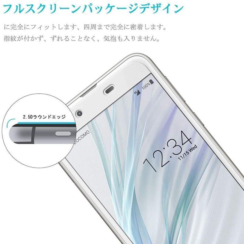 ディズニープリンセスのベビーグッズも大集合 SHV43 / sense2 AQUOS 究極のさらさら感 / sense2 AQUOS ガラスフィルム SH-M08 / SH-01L スマホ液晶保護フィルム - www.kyklos.in ディズニープリンセスのベビーグッズも大集合 SHV43 / sense2 AQUOS 究極のさらさら感 / sense2 AQUOS ガラスフィルム SH-M08 / SH-01L スマホ液晶保護フィルム - www.kyklos.in