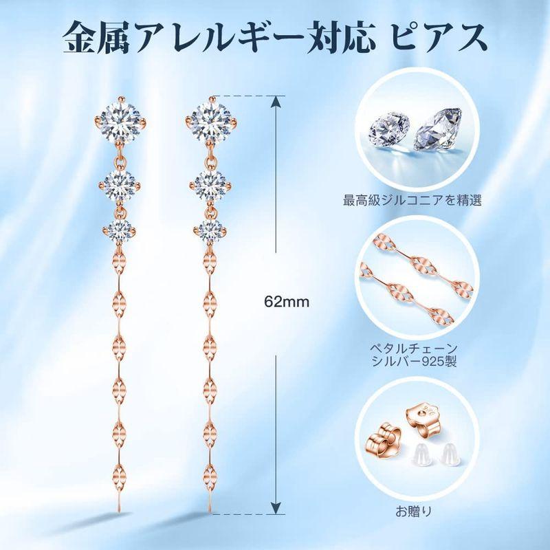 限定商品 ピアス レディース 人気 最高級ジルコニア ピアス 揺れる
