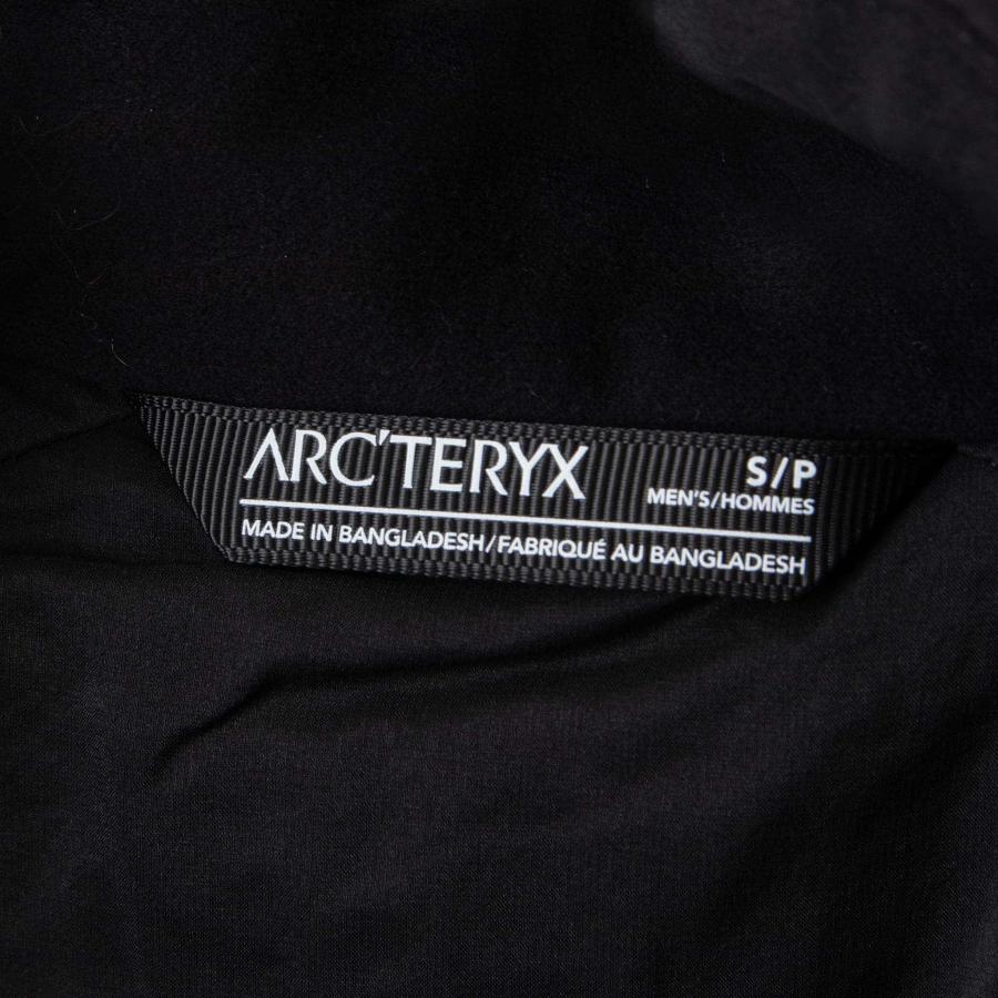 ARC