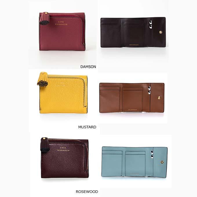 アニヤハインドマーチ ANYA HINDMARCH 財布 三つ折り財布 PEEPING EYES  