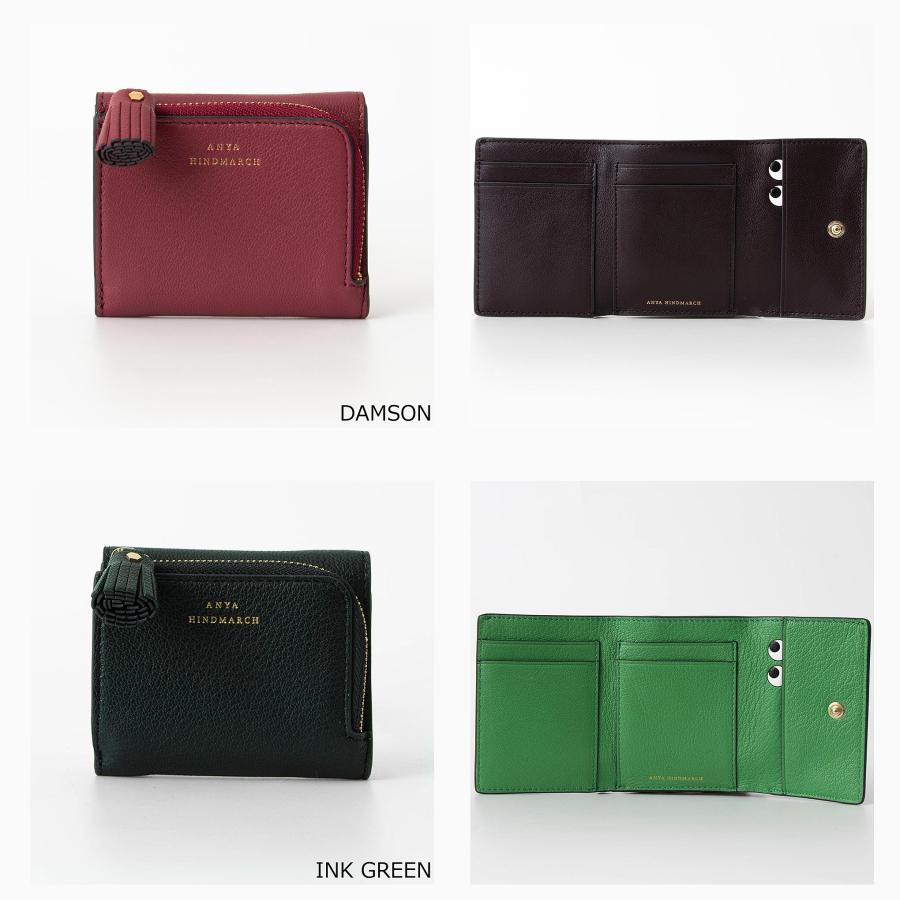 アニヤ・ハインドマーチ　財布 アニヤ・ハインドマーチ（ANYA HINDMARCH）新作財布【2022春夏】