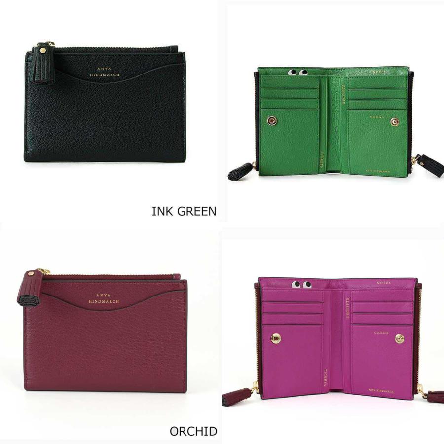 ANYA HINDMARCH（アニヤ・ハインドマーチ） 財布 二つ折り財布 PEEPING