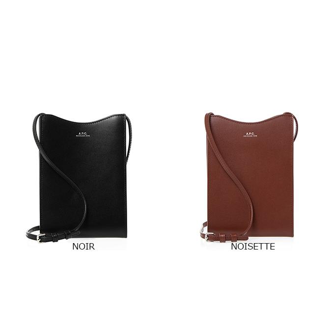 A.P.C.（アーペーセー） バッグ メンズ レディース ショルダーバッグ