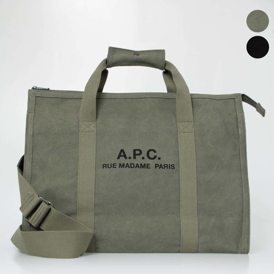 A.P.C. アーペーセー バッグ 2WAYトート/ショルダーバッグ A.P.C. アーペーセー バッグ 2WAYトート/ショルダーバッグ