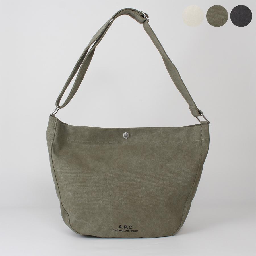 apc-bag0896