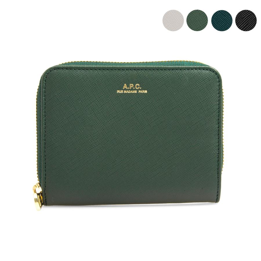 アーペーセー A P C 財布 メンズ レディース 二つ折り財布 Emmanuelle Compact Wallet Pxbjq F 全3色 Apc Slg0002 Chelseagardensuk 通販 Yahoo ショッピング