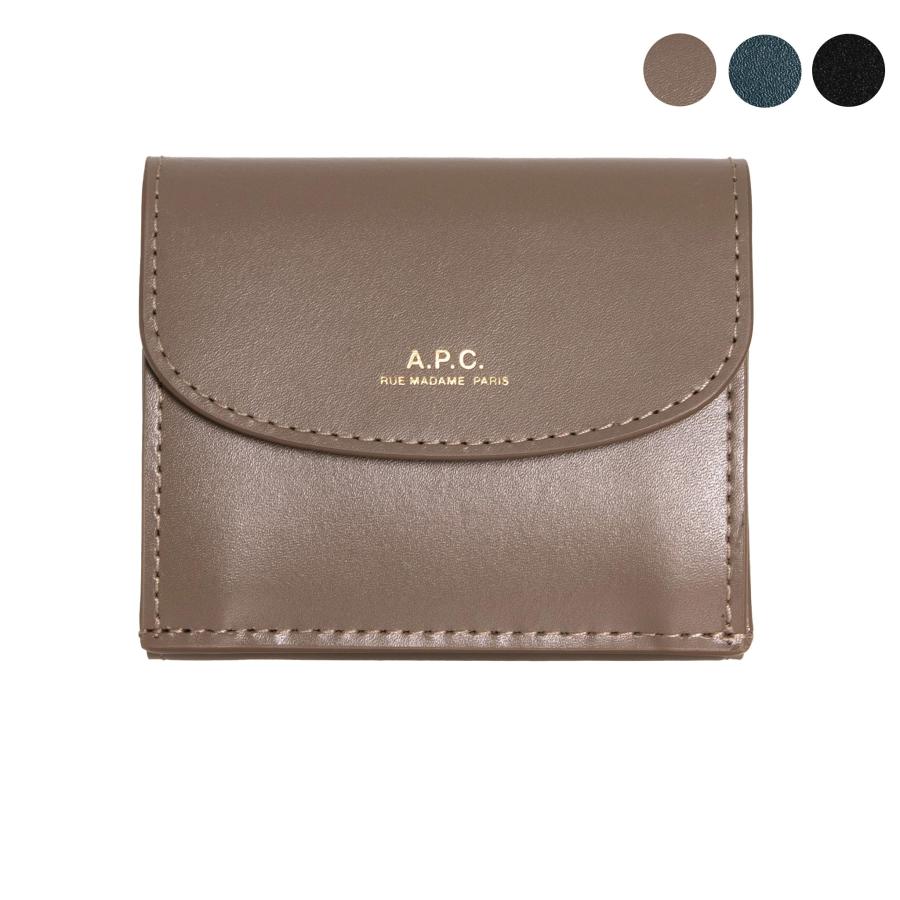 アーペーセー A.P.C. 財布 レディース 三つ折り財布 GENEVE TRIFOLD PXBMW F63483 : apc-slg0022 :  ChelseagardensUK - 通販 - Yahoo!ショッピング