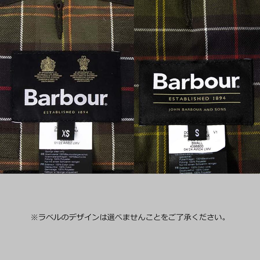 Barbour（バブアー） ドッグコート ドッグウェア WAX DOG COAT
