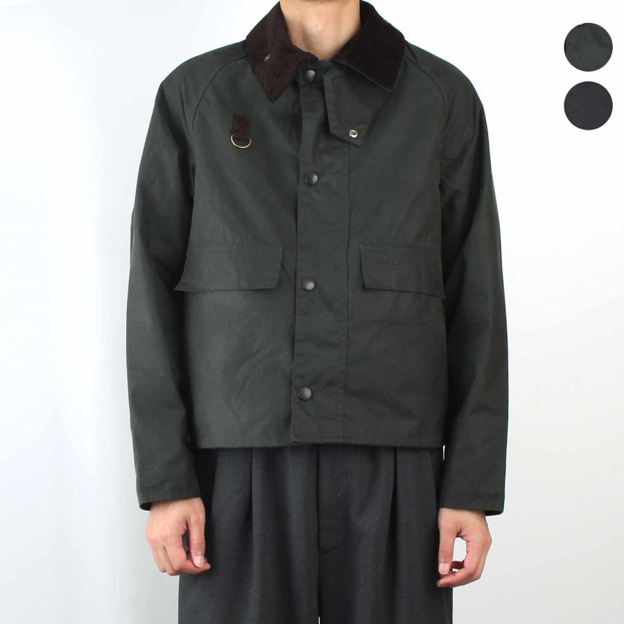 barbour short shaped peplum オイルドジャケット Barbour（バブアー） アウター オイルドコットンジャケット SPEY WAX