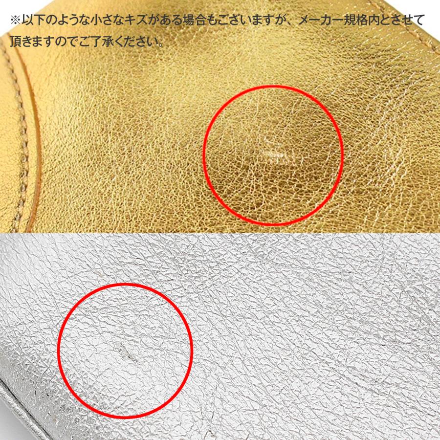 コムデギャルソン 長財布 小銭入れ ラウンドファスナー ゴールド色 コムデギャルソン COMME des GARCONS 長財布 財布 ウォレット サイフ