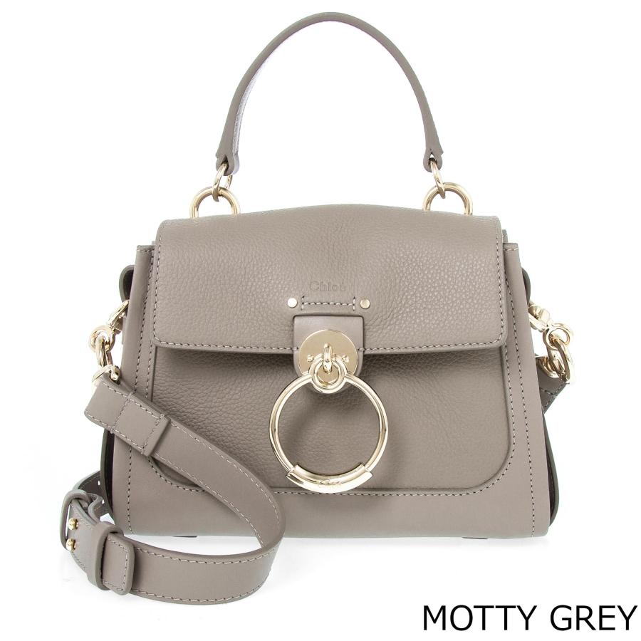 Chloe クロエ CHLOE バッグ レディース 2WAYハンド/ショルダー Chloe クロエ CHLOE バッグ レディース 2WAYハンド/ショルダー