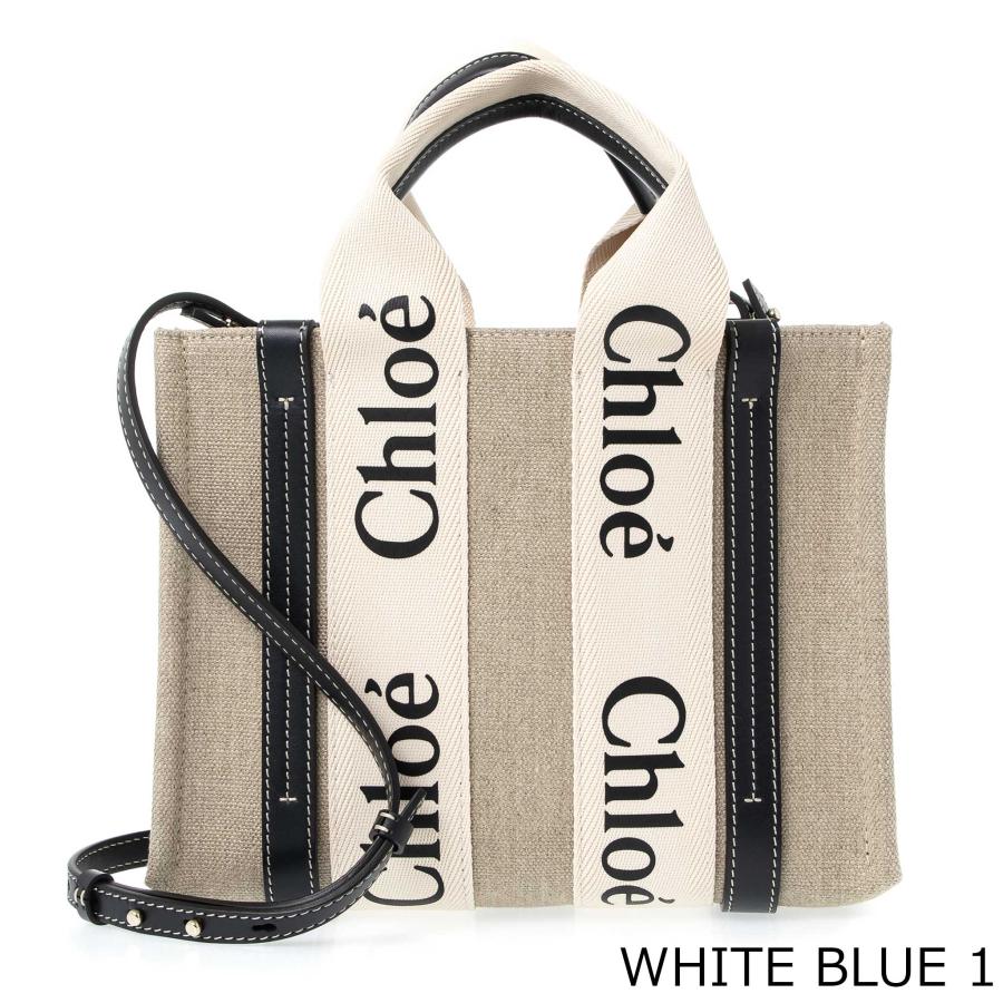 【新品、未使用】クロエ Chloe WOODY ナノトート ショルダーバッグ ☆Chloe クロエ☆ “woody”ナノトートバッグ 大人も子供もOK