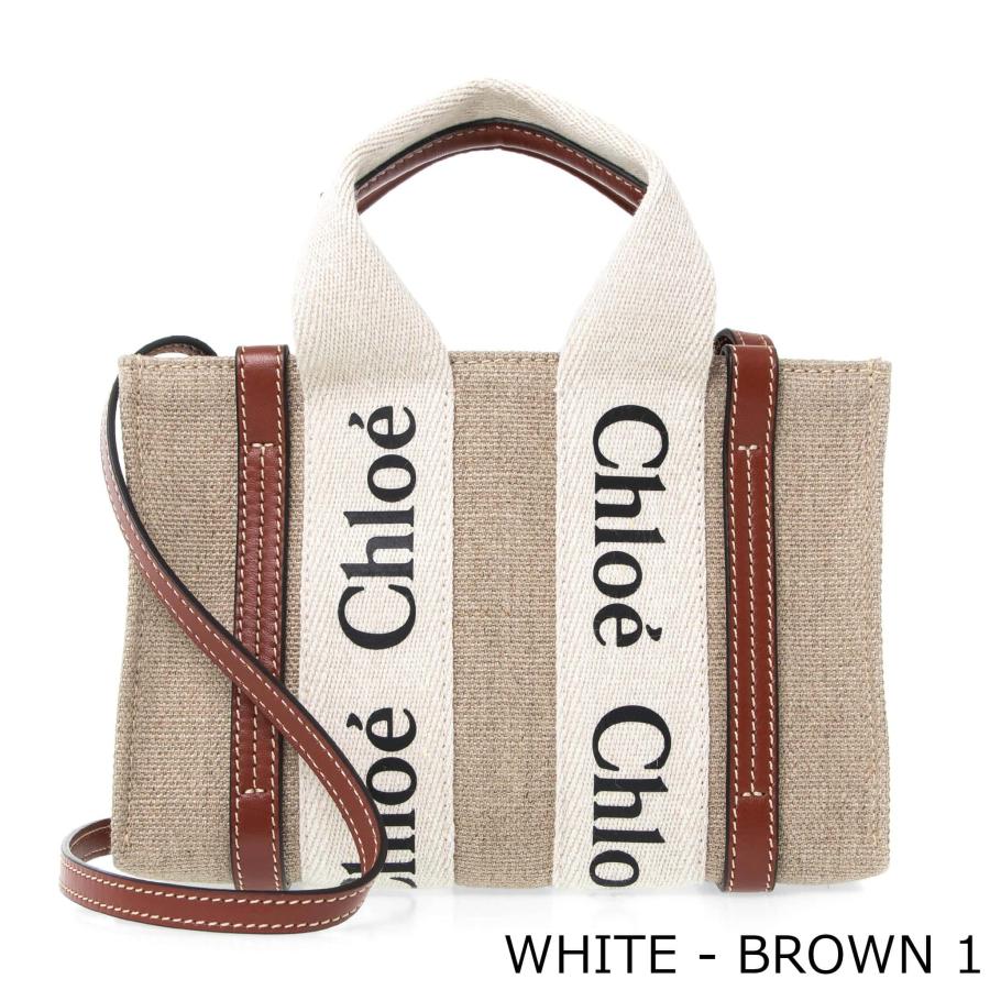 クロエ CHLOE バッグ レディース 2WAYトート/ショルダーバッグ WOODY MINI TOTE BAG ウッディ ミニトートバッグ  CHC22AP237 I26