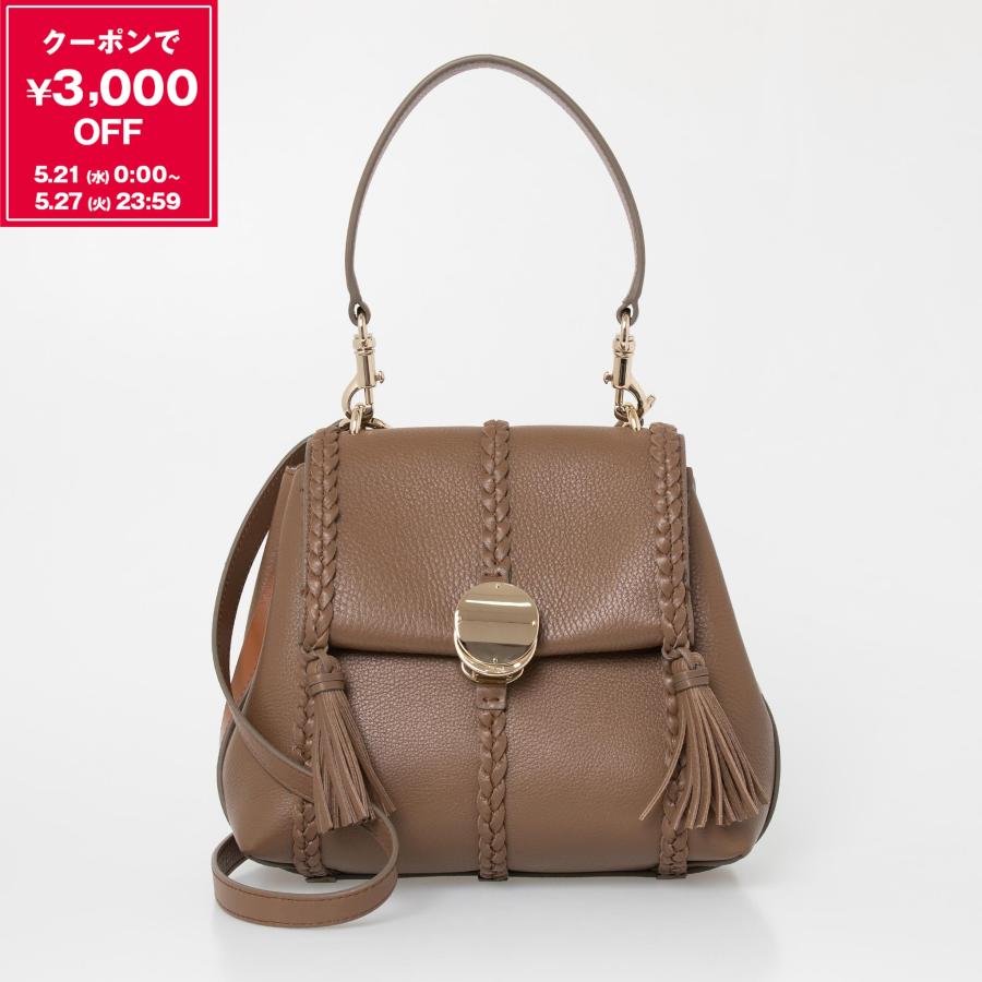 Chloe クロエ CHLOE バッグ レディース 2WAYハンド/ショルダー Chloe クロエ CHLOE バッグ レディース 2WAYハンド/ショルダー