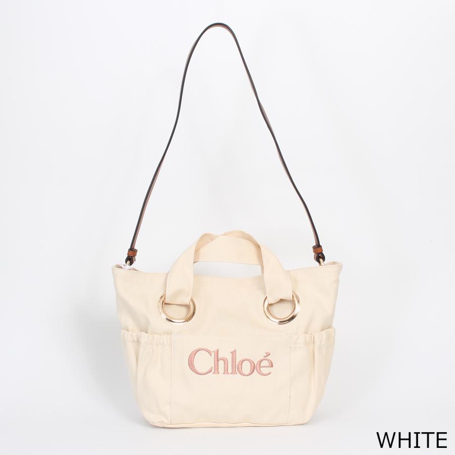 も*も様 Chloé クロエ ロゴ入り トートバッグ ベージュ Chloe（クロエ） バッグ 2WAYトート/ショルダーバッグ CHLOE KIDS