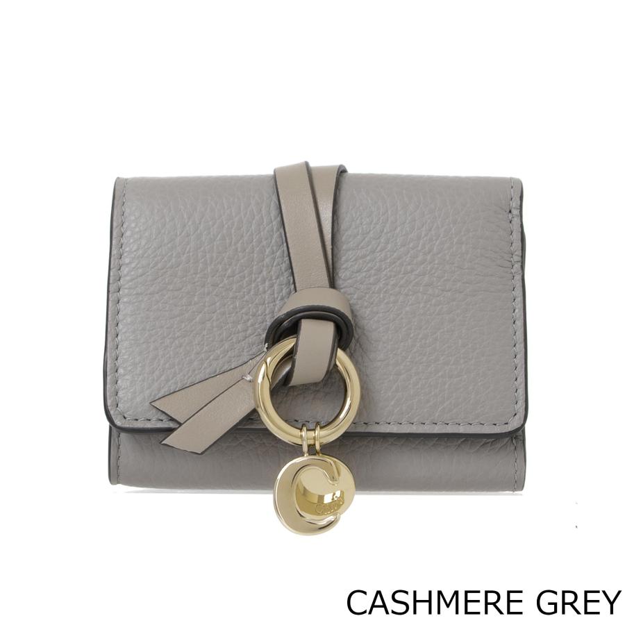 美品 Chloe クロエ アルファベット ミニ 三つ折り 財布 レザー グレー Chloe クロエ CHLOE 財布 Alphabet 三つ折り財布 アルファベット